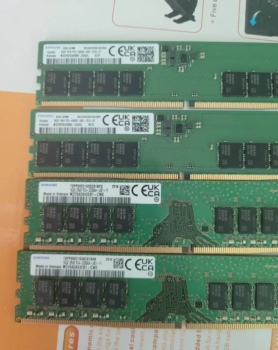 ddr4 ddr5 삼성 메모리16기가 미사용 세제품